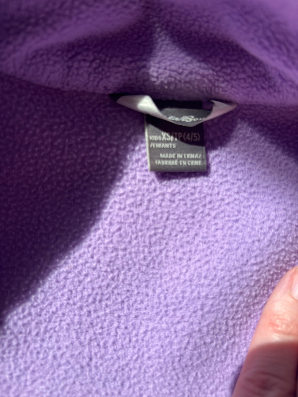 Eddie Bauer Kids Two-Tone Lavender Fleece Jacket - Picture 3 of 3